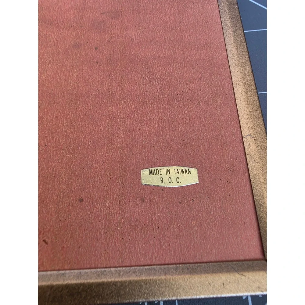 Unbranded vintage framed
